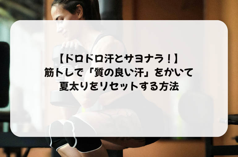 きん